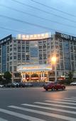 Туры в отель Vienna International Hotel (Changsha Airport)
