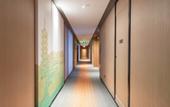 Туры в отель Hampton by Hilton Slender West Lake Yangzhou