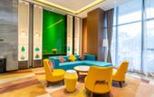 Туры в отель Hampton by Hilton Slender West Lake Yangzhou