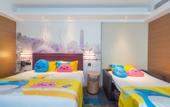 Туры в отель Hampton by Hilton Slender West Lake Yangzhou