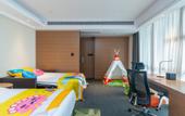 Туры в отель Hampton by Hilton Slender West Lake Yangzhou