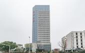 Туры в отель Hampton by Hilton Slender West Lake Yangzhou