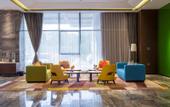 Туры в отель Hampton by Hilton Slender West Lake Yangzhou