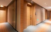 Туры в отель Hampton by Hilton Slender West Lake Yangzhou