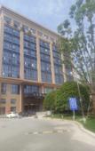 Туры в отель JI Hotel (Wenzhou Wanda)