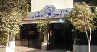 King Koresh 3*