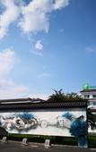 Туры в отель Holiday Inn Express SUZHOU ZHOUZHUANG ANCIENT TOWN by IHG
