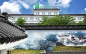 Туры в отель Holiday Inn Express SUZHOU ZHOUZHUANG ANCIENT TOWN by IHG