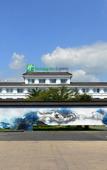 Туры в отель Holiday Inn Express SUZHOU ZHOUZHUANG ANCIENT TOWN by IHG