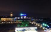 Туры в отель Holiday Inn Express SUZHOU ZHOUZHUANG ANCIENT TOWN by IHG