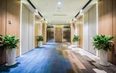 Туры в отель Holiday Inn Express SUZHOU ZHOUZHUANG ANCIENT TOWN by IHG