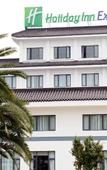 Туры в отель Holiday Inn Express SUZHOU ZHOUZHUANG ANCIENT TOWN by IHG
