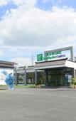 Туры в отель Holiday Inn Express SUZHOU ZHOUZHUANG ANCIENT TOWN by IHG