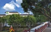 Туры в отель Holiday Inn Express SUZHOU ZHOUZHUANG ANCIENT TOWN by IHG