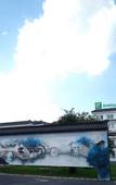 Туры в отель Holiday Inn Express SUZHOU ZHOUZHUANG ANCIENT TOWN by IHG