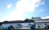 Туры в отель Holiday Inn Express SUZHOU ZHOUZHUANG ANCIENT TOWN by IHG