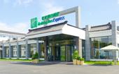 Туры в отель Holiday Inn Express SUZHOU ZHOUZHUANG ANCIENT TOWN by IHG