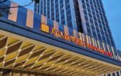Туры в отель Wanda Realm Qiqihar