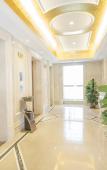 Туры в отель Vienna International Hotel (Hangzhou Xiaoshan Yaqian Subway Station)