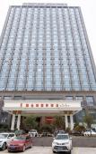 Туры в отель Vienna International Hotel (Hangzhou Xiaoshan Yaqian Subway Station)