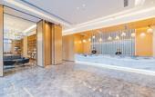 Туры в отель Atour Hotel Suzhou North Railway Station Xiangcheng Avenue