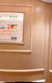 Туры в отель Vienna Hotel (Shanghai Hongmei South Road)
