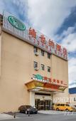 Туры в отель Vienna Hotel (Shanghai Hongmei South Road)