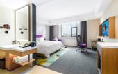 Туры в отель Hampton by Hilton Binzhou