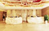 Туры в отель March Flower International Hotel