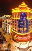 Туры в отель March Flower International Hotel