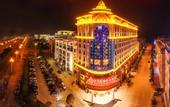 Туры в отель March Flower International Hotel