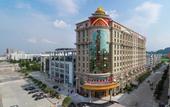 Туры в отель March Flower International Hotel