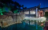 Туры в отель Wuyi Jingyuan DEEFLY Wangjing Hot Spring Hotel