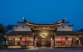 Туры в отель Wuyi Jingyuan DEEFLY Wangjing Hot Spring Hotel