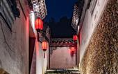 Туры в отель Wuyi Jingyuan DEEFLY Wangjing Hot Spring Hotel
