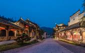 Туры в отель Wuyi Jingyuan DEEFLY Wangjing Hot Spring Hotel