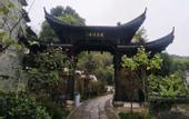 Туры в отель Wuyi Jingyuan DEEFLY Wangjing Hot Spring Hotel