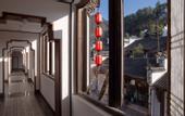 Туры в отель Wuyi Jingyuan DEEFLY Wangjing Hot Spring Hotel