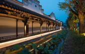 Туры в отель Wuyi Jingyuan DEEFLY Wangjing Hot Spring Hotel