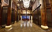 Туры в отель Wuyi Jingyuan DEEFLY Wangjing Hot Spring Hotel