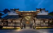 Туры в отель Wuyi Jingyuan DEEFLY Wangjing Hot Spring Hotel