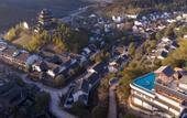 Туры в отель Wuyi Jingyuan DEEFLY Wangjing Hot Spring Hotel
