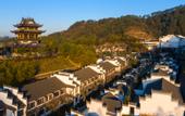 Туры в отель Wuyi Jingyuan DEEFLY Wangjing Hot Spring Hotel