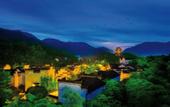Туры в отель Wuyi Jingyuan DEEFLY Wangjing Hot Spring Hotel