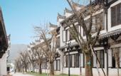 Туры в отель Wuyi Jingyuan DEEFLY Wangjing Hot Spring Hotel