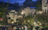 Туры в отель Wuyi Jingyuan DEEFLY Wangjing Hot Spring Hotel