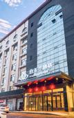 Туры в отель Magnotel(Harbin Medical University First Hospital)