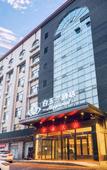 Туры в отель Magnotel(Harbin Medical University First Hospital)