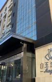 Туры в отель Magnotel(Harbin Medical University First Hospital)