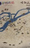 Туры в отель Magnotel(Harbin Medical University First Hospital)